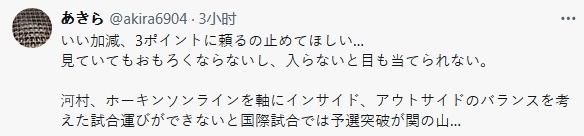确实很强啊 确实很强啊