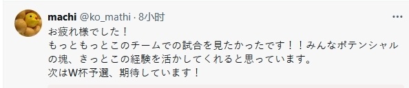 如果八村, bM, 态不佳 如果八村, bM, 态不佳