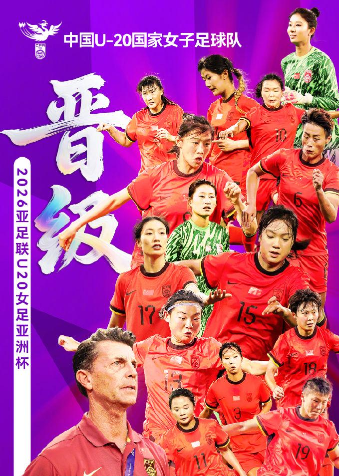 http, sbo, 支球队参赛 http, sbo, 支球队参赛