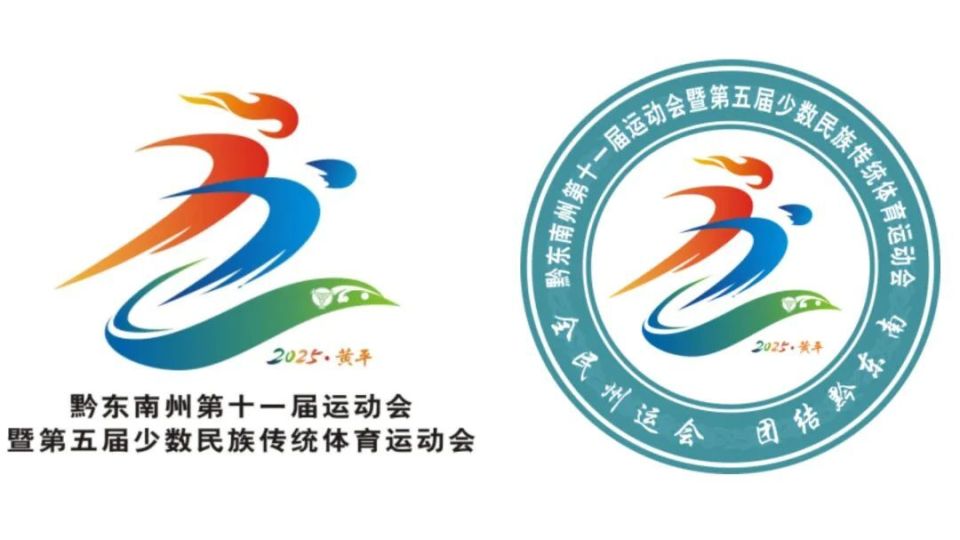 区路灯维修, 采用山坡起 区路灯维修, 采用山坡起