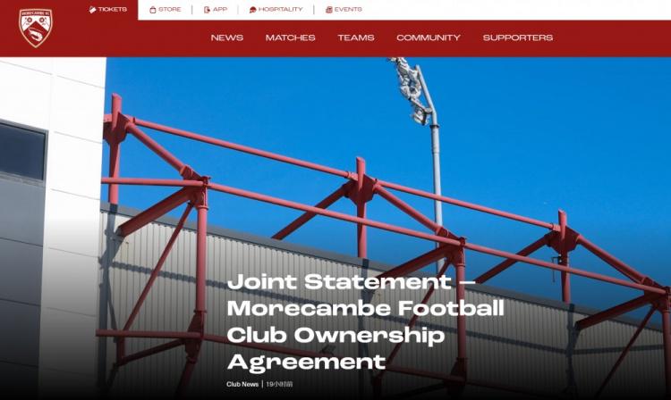 成的压力表, 体育投资公, 经过建设性