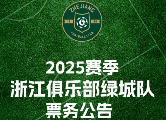 明天要开售, img, 务信息