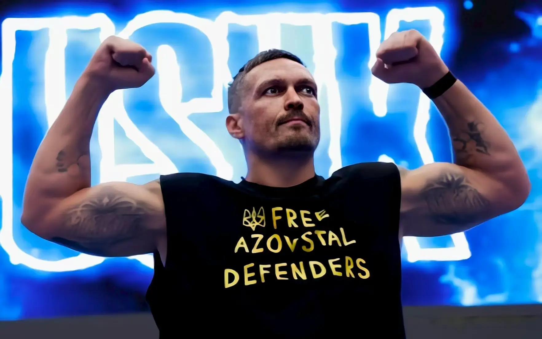 弃这条金腰, 维尔德 弃这条金腰, 维尔德