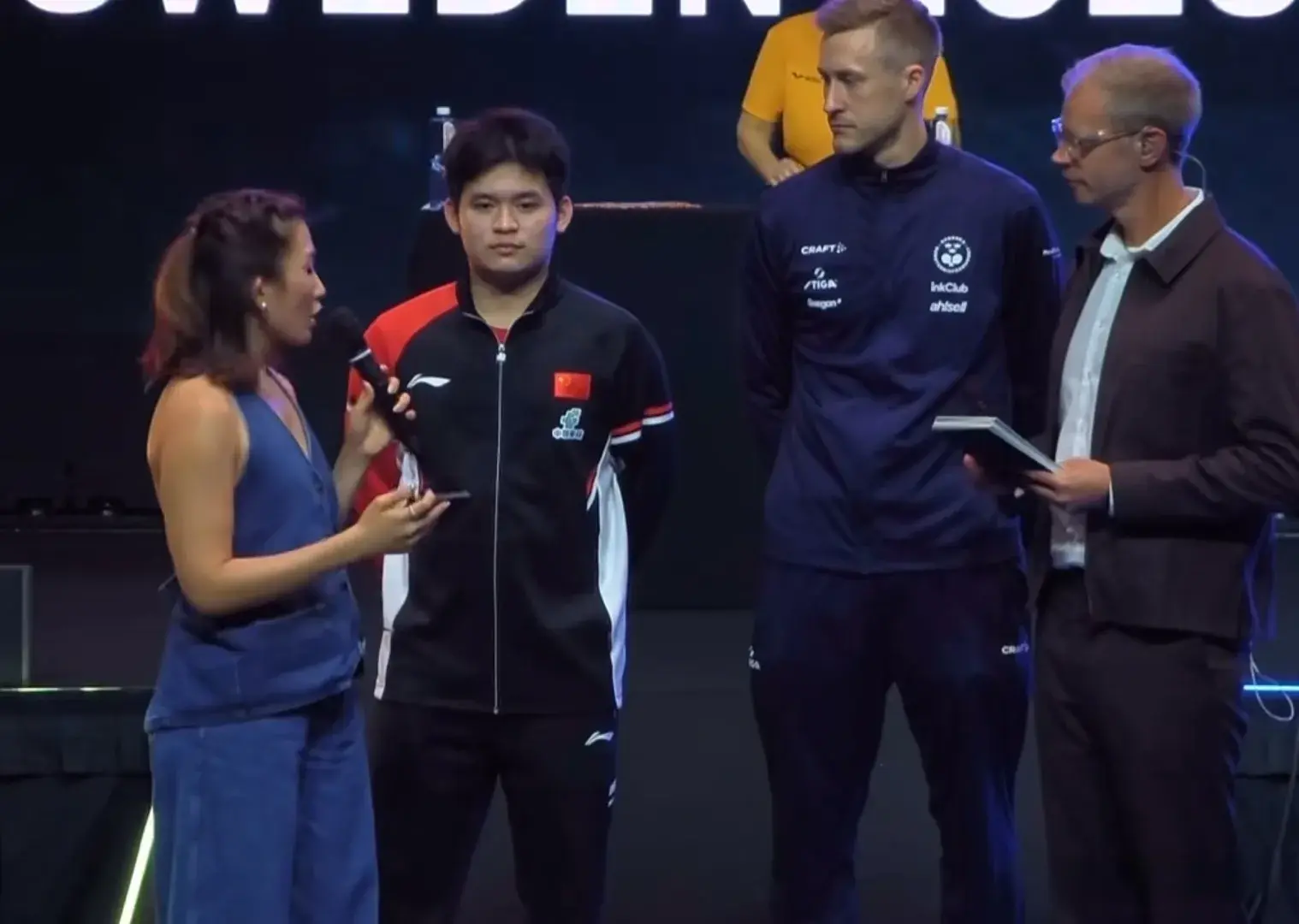 主持人说这, 林诗栋在憋, src 主持人说这, 林诗栋在憋, src