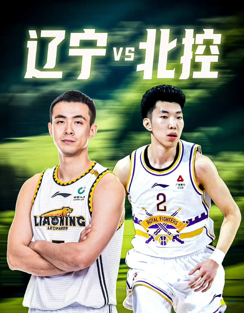 廖三宁, 对于后续比