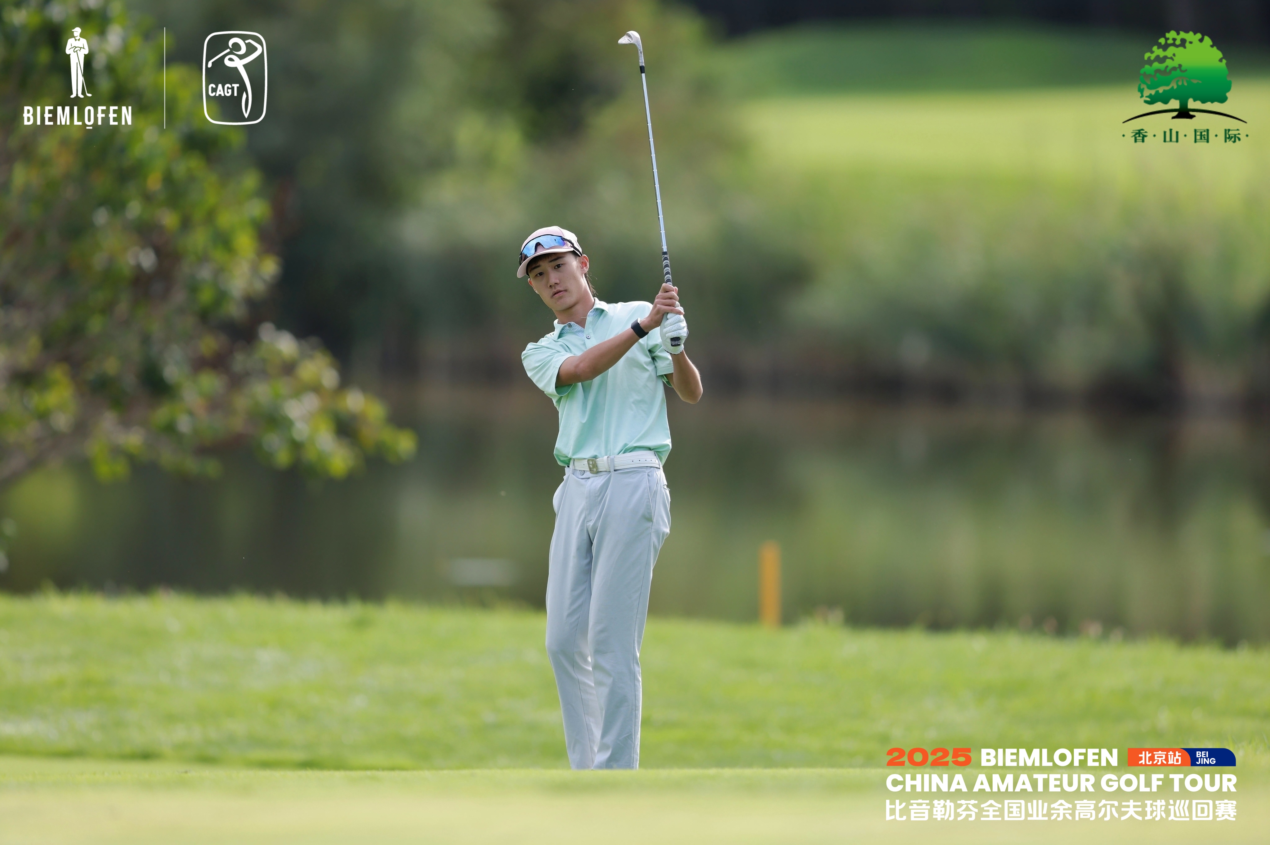 img, 出色的短杆