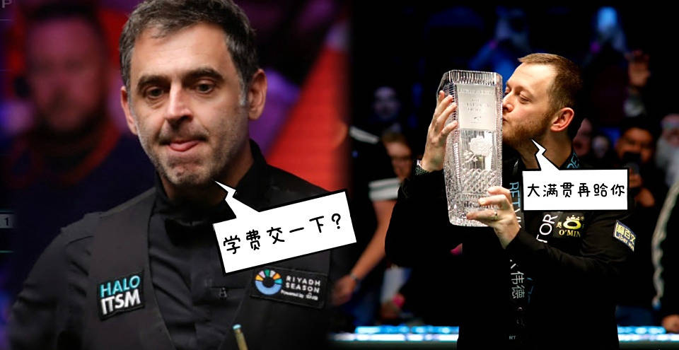 升至第七位, 简单失误