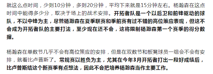 卢普斯的轮, com, Ikurp